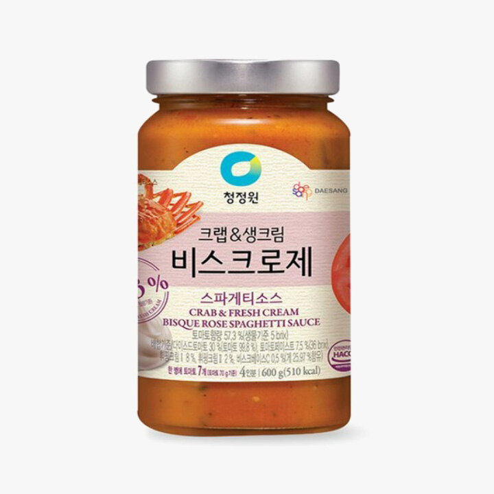 상품 3