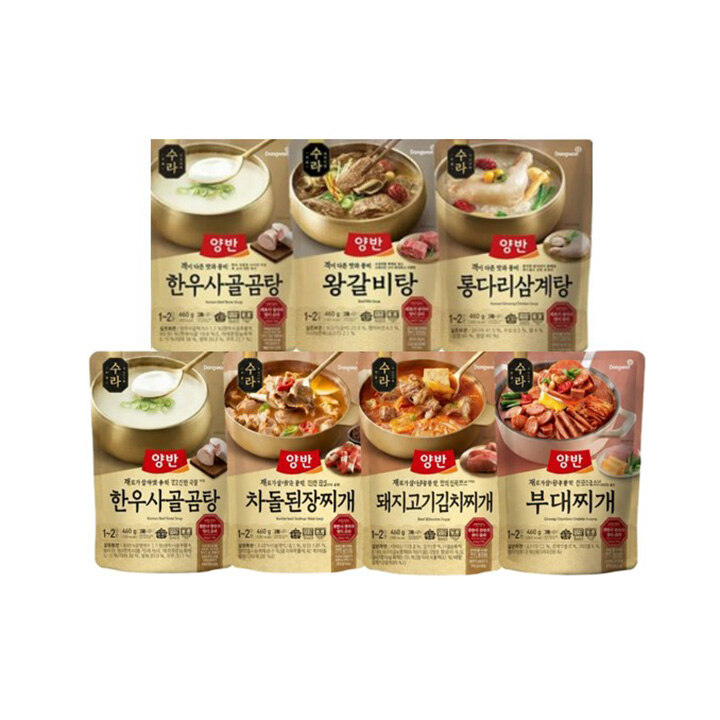 상품 5