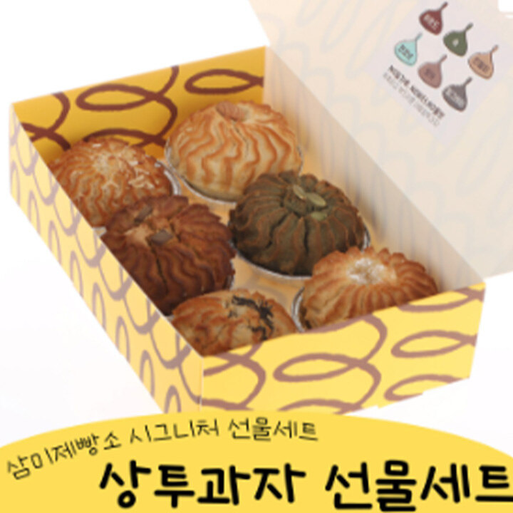 상품 4