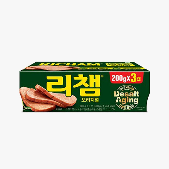 상품 8