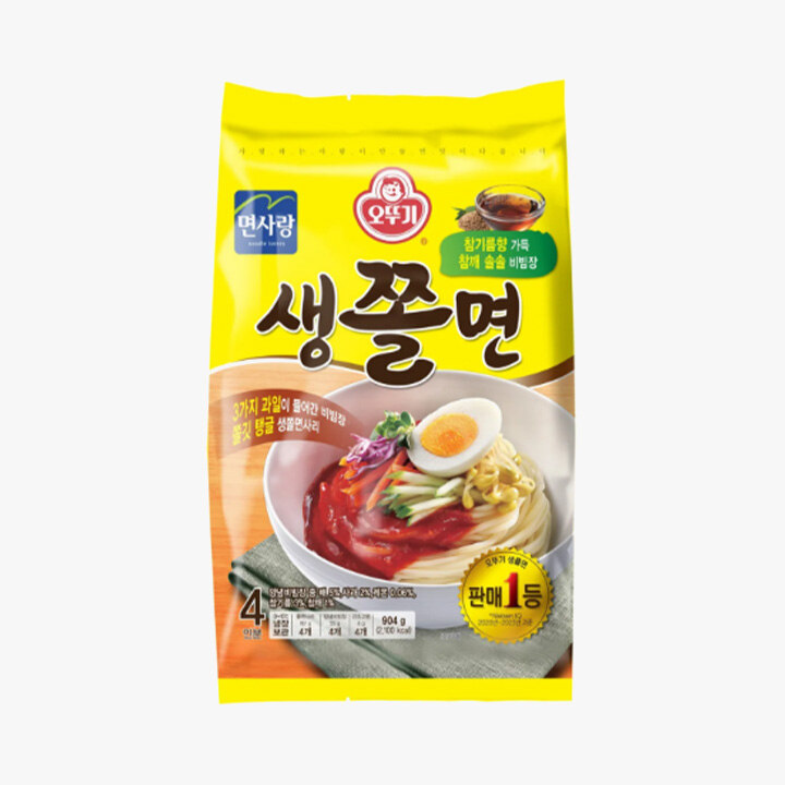 상품 3