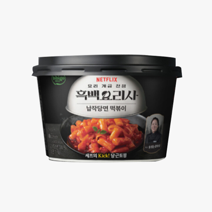 상품 2
