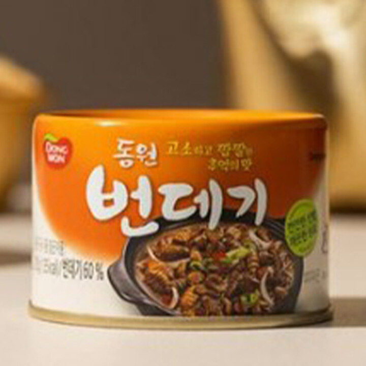 상품 5
