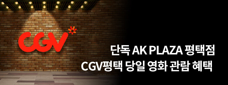 배너 1