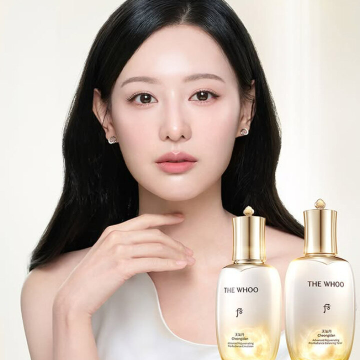 [오휘/후] 신제품 출시