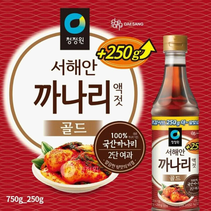 상품 6