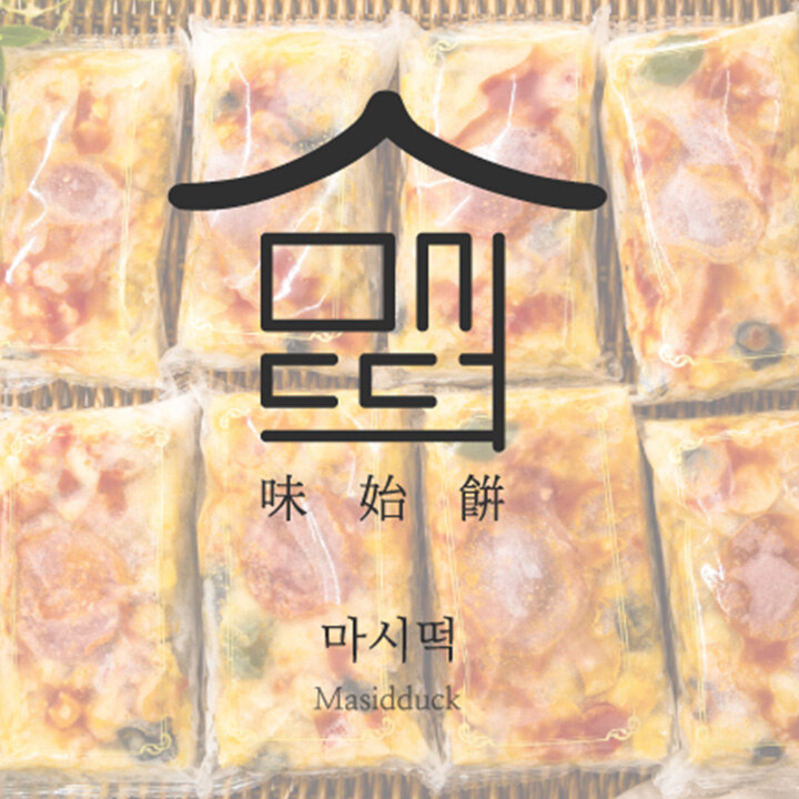 [마시떡] 피자설기 POP-UP