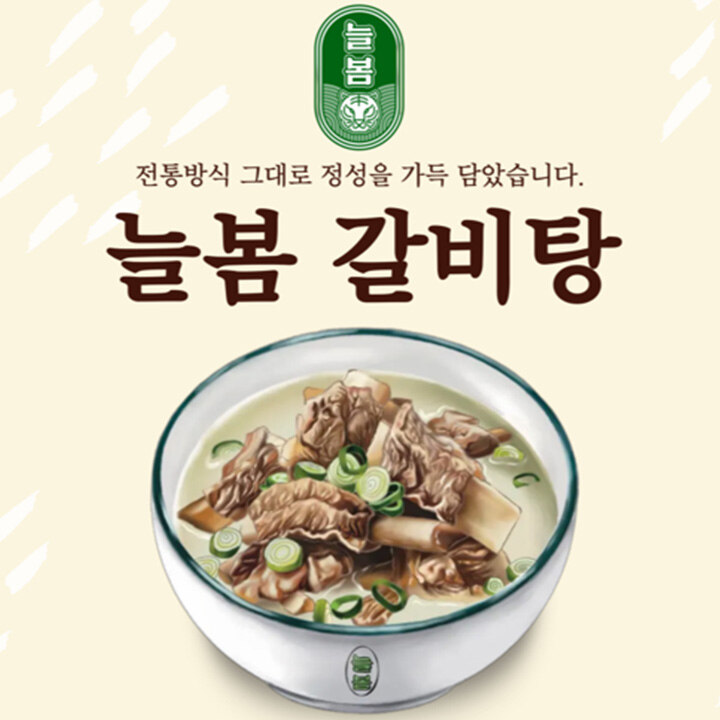 상품 1