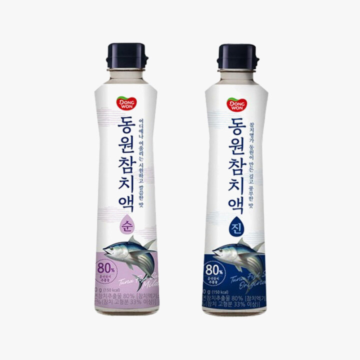 상품 2
