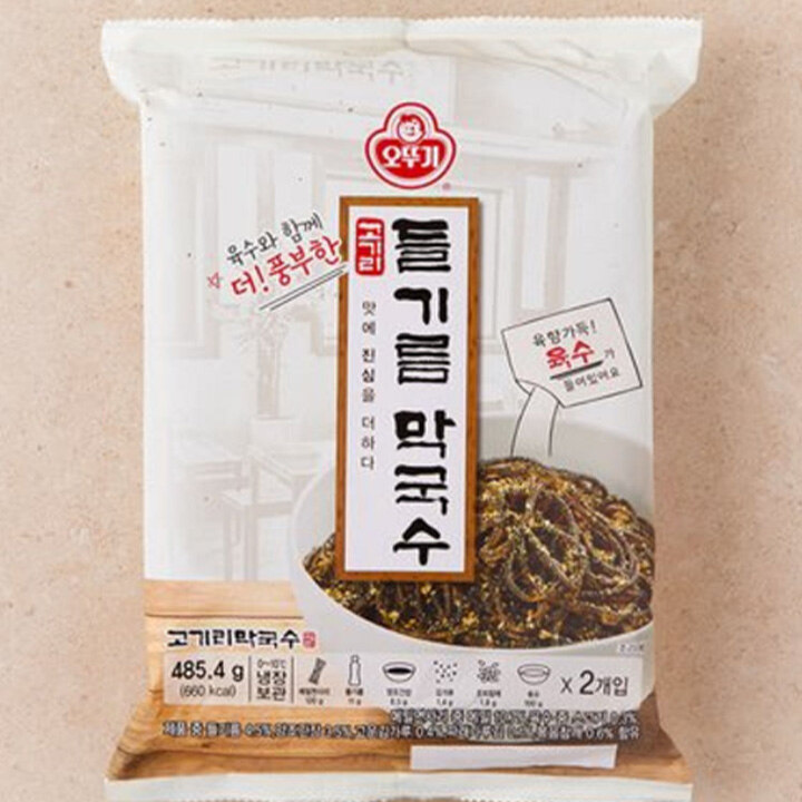 상품 4