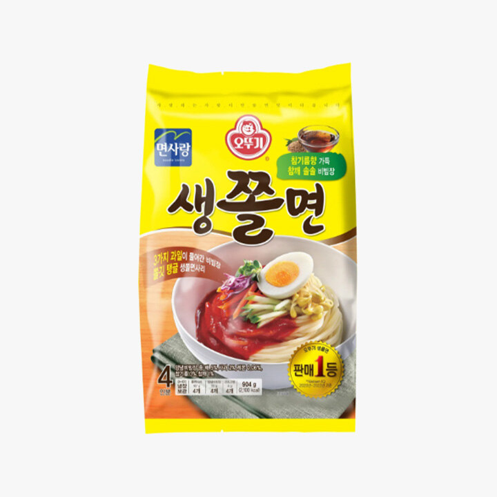 상품 3