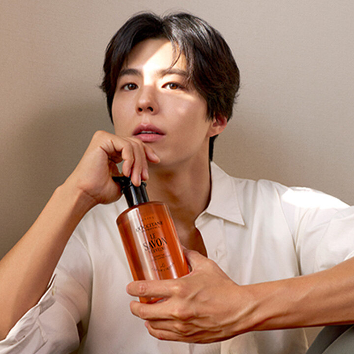 [록시땅] 뷰티풀 위크