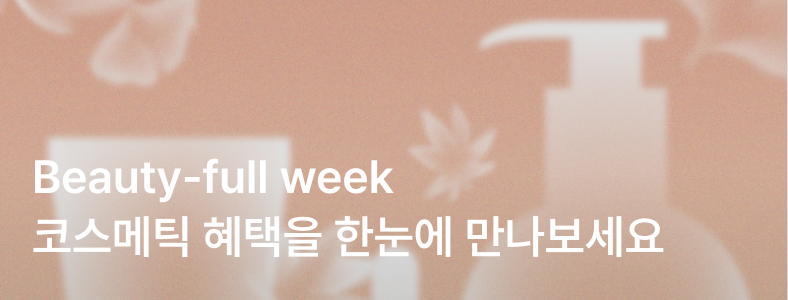 배너 1