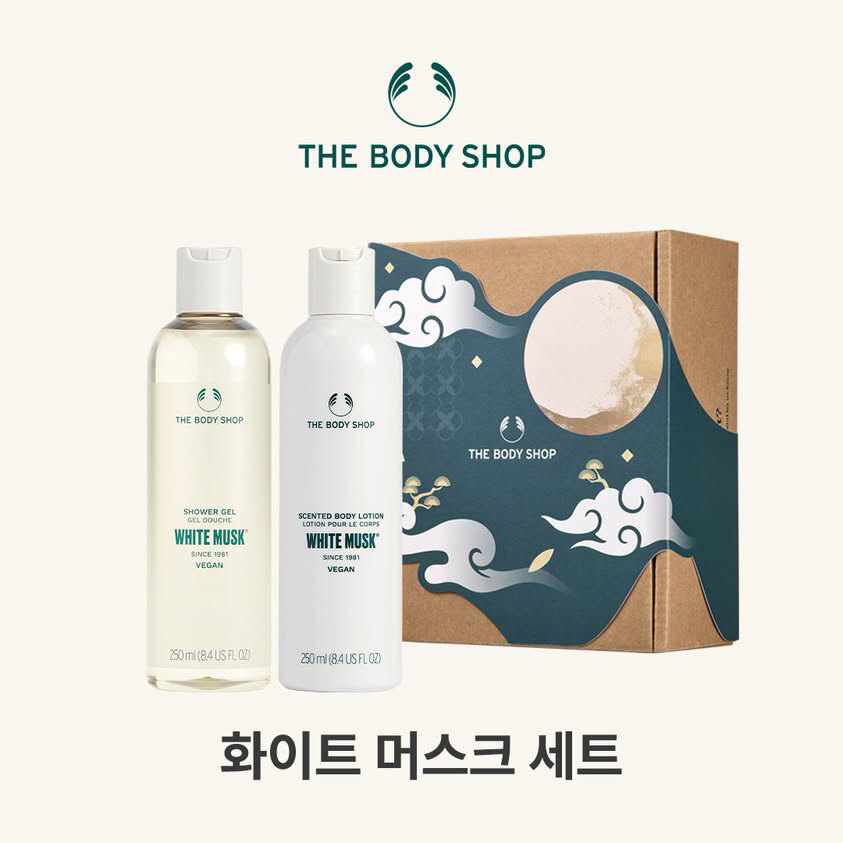상품 5