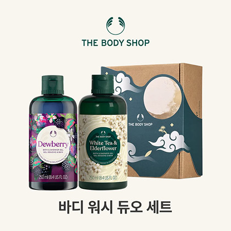 상품 2