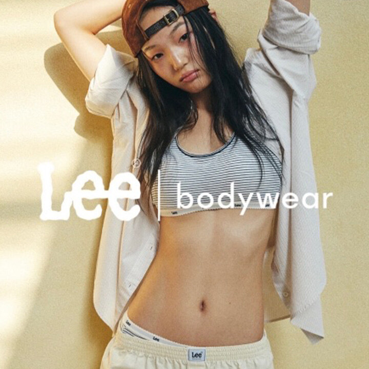[Lee 바디웨어] 보디가드 균일가전