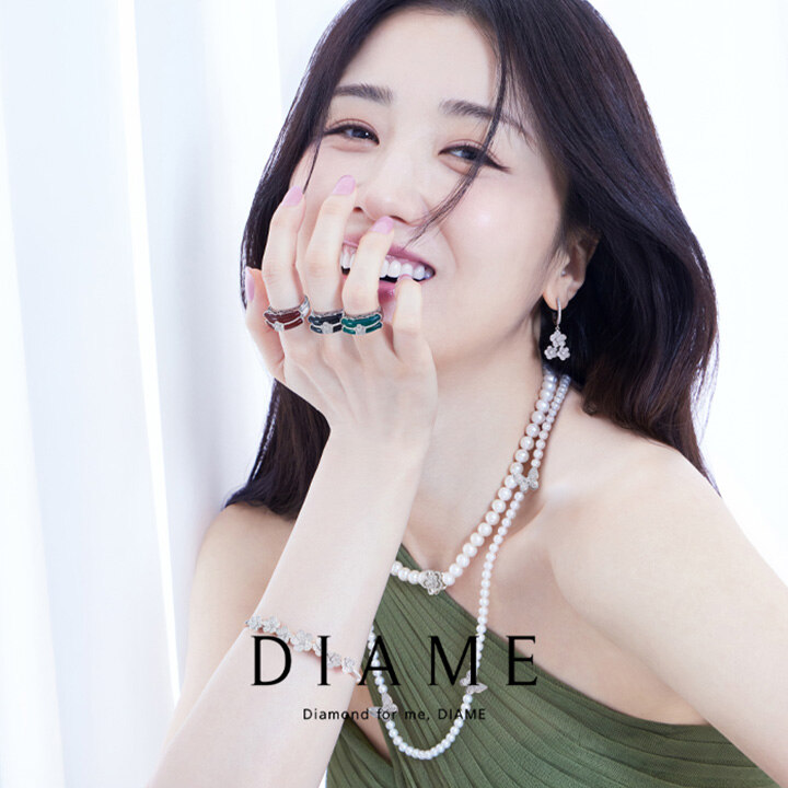 [다이아미] 9월 프로모션