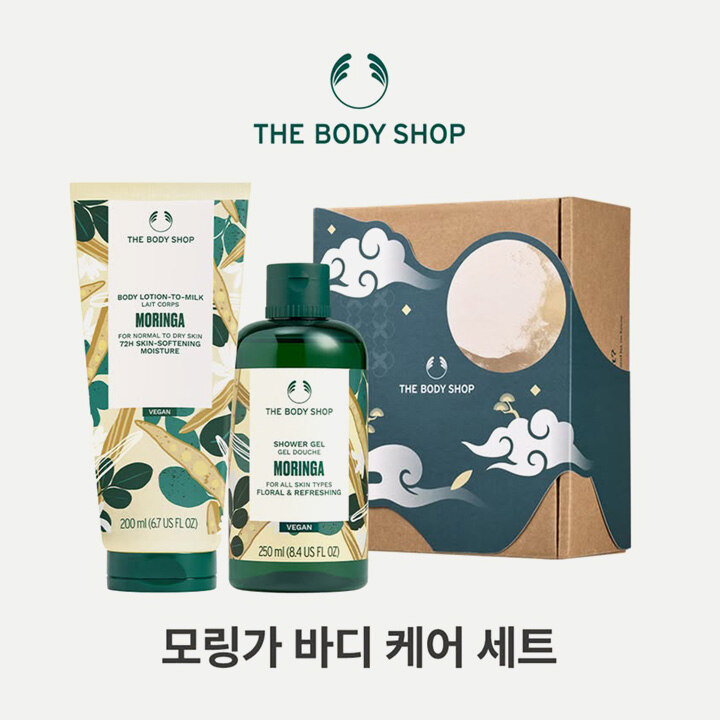 상품 3