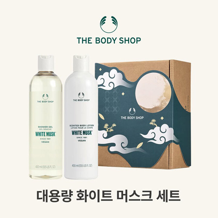 상품 5
