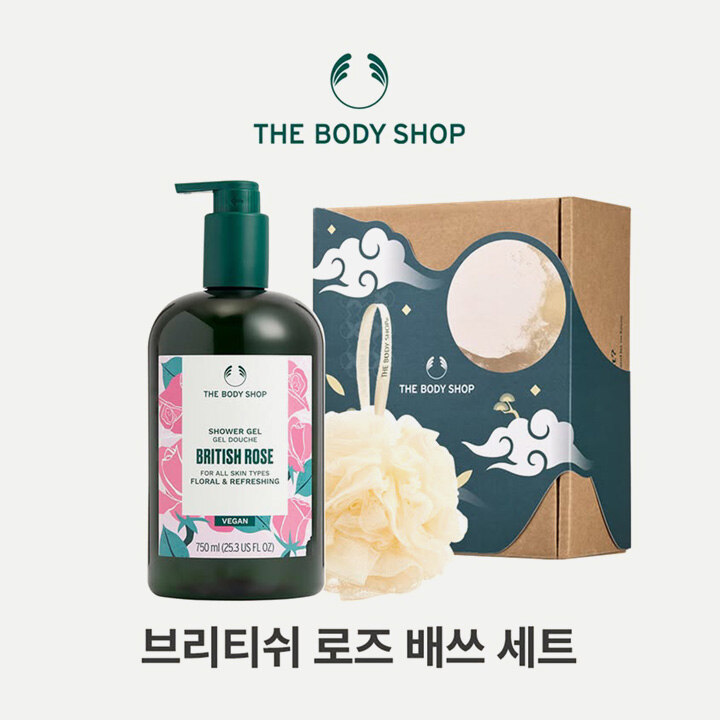 상품 2