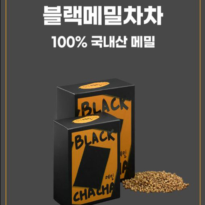상품 1