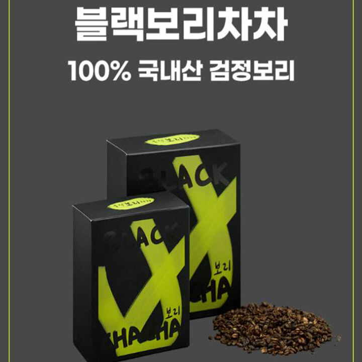 상품 2