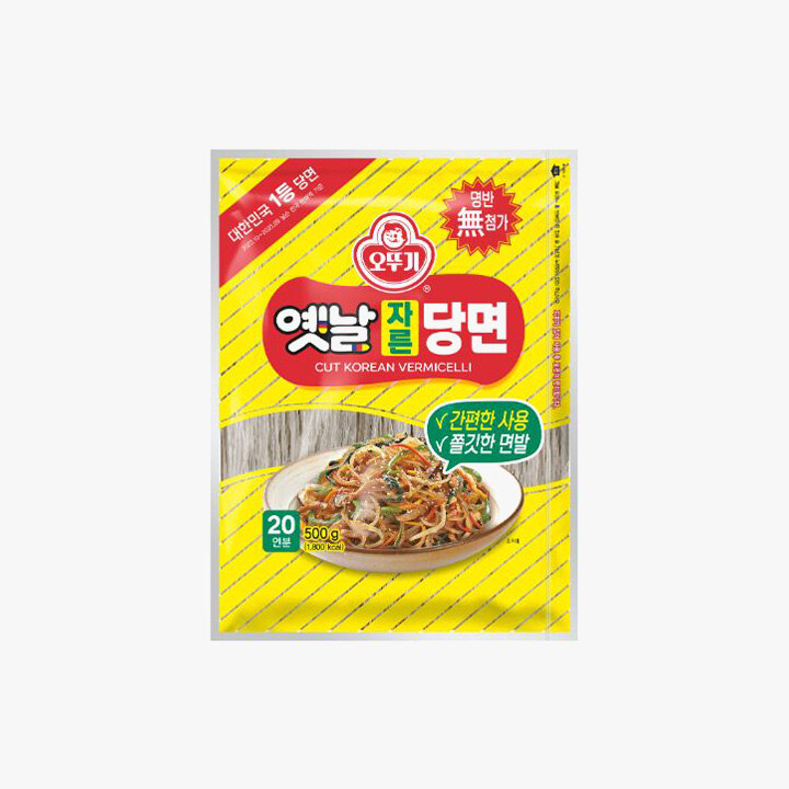 상품 2