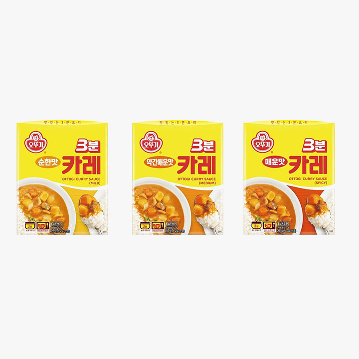 상품 3