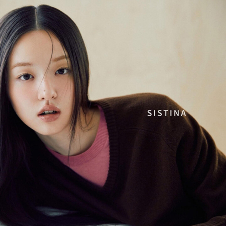 [시스티나] F/W 컬렉션 초특가 세일