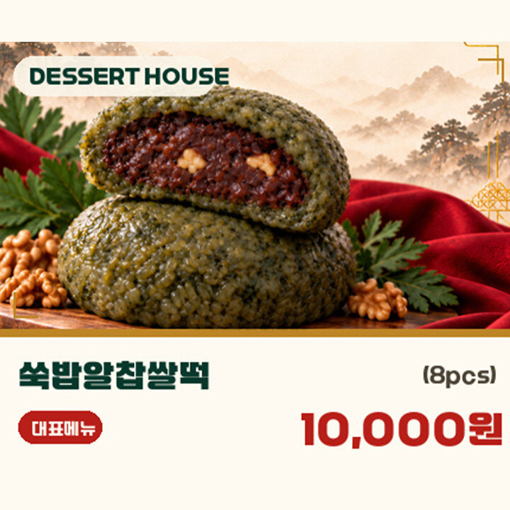 상품 1