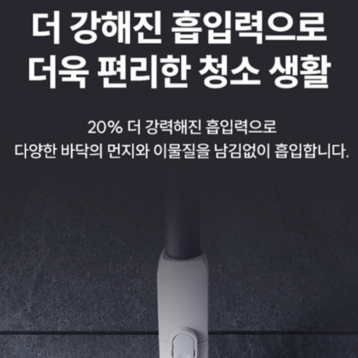 [샤크/닌자] 컴팩트 홈&웨딩 페스타