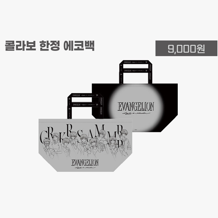 상품 5
