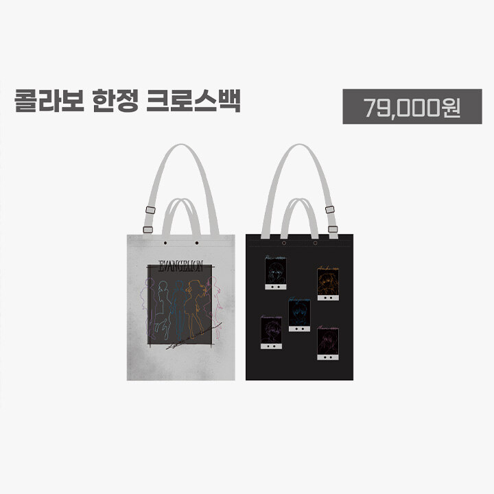 상품 2