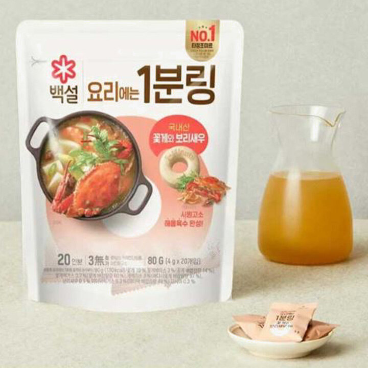 상품 3