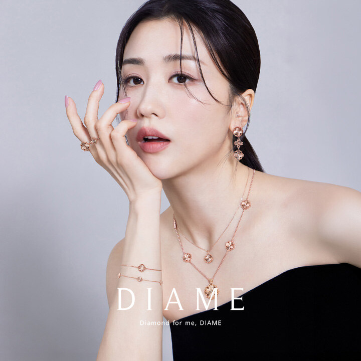 [다이아미] 10월 프로모션
