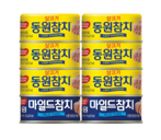 상품 6