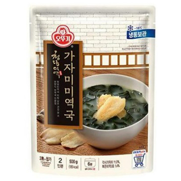 상품 5