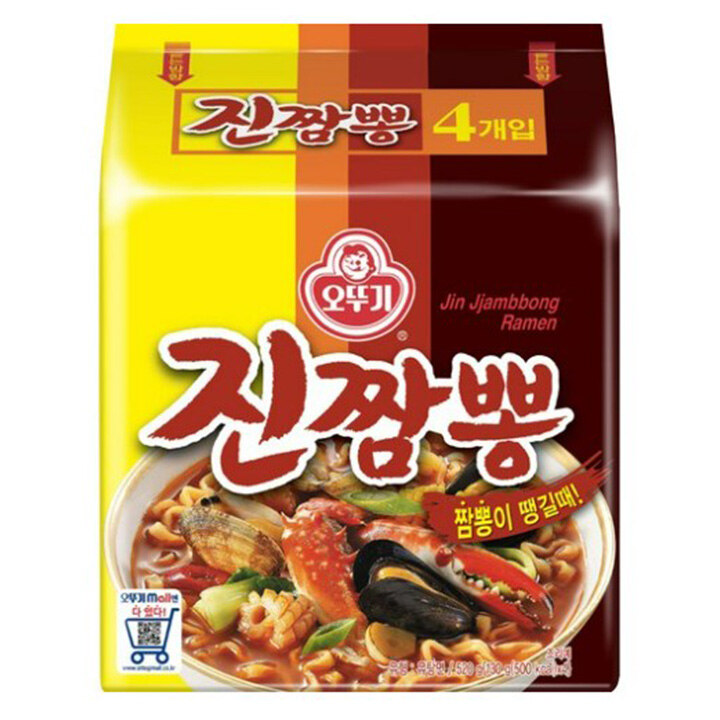 상품 9