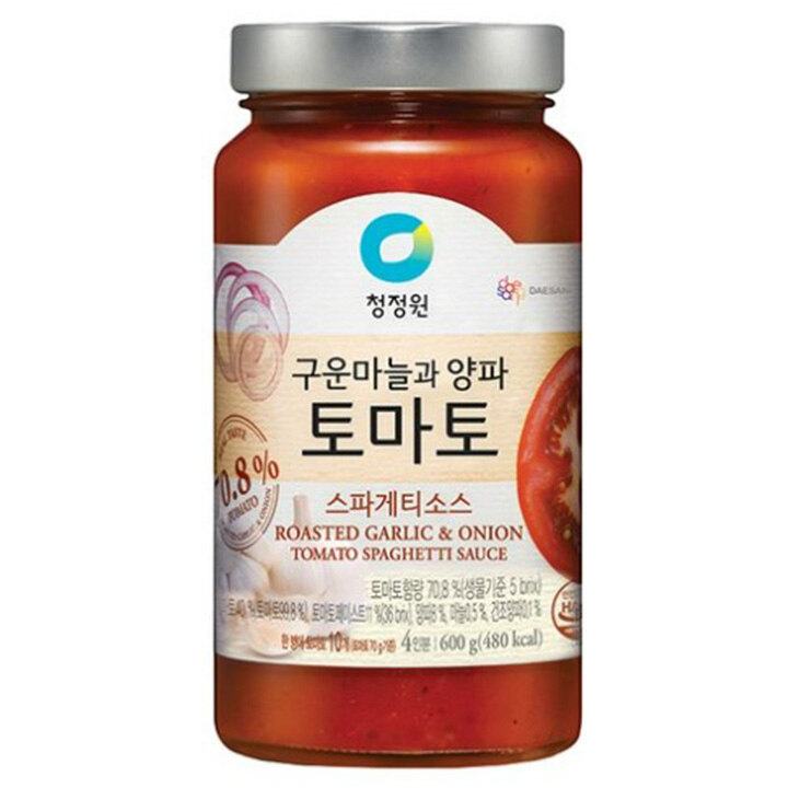 상품 8