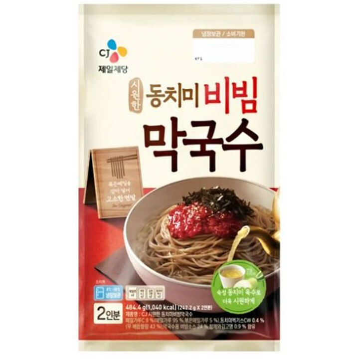 상품 12
