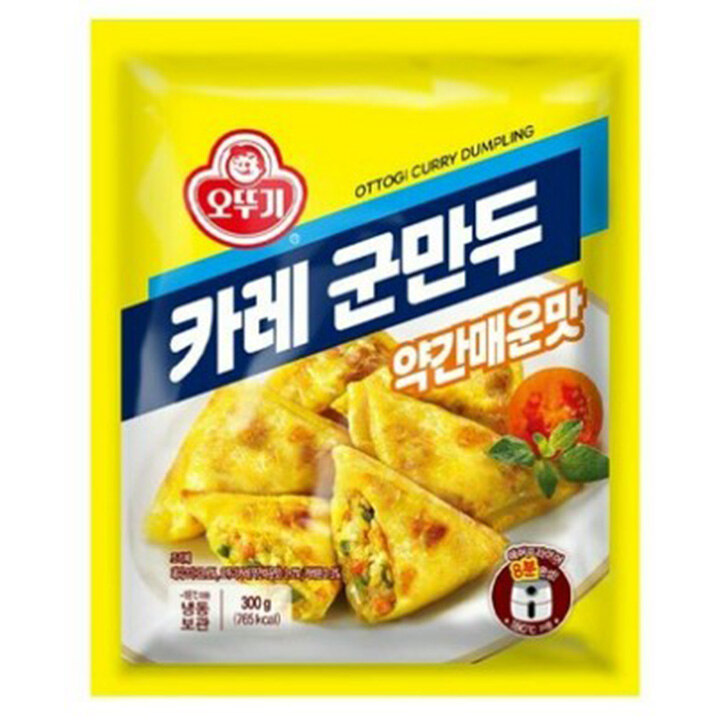 상품 14