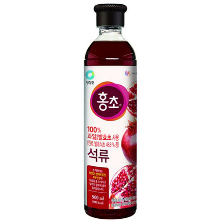 상품 13