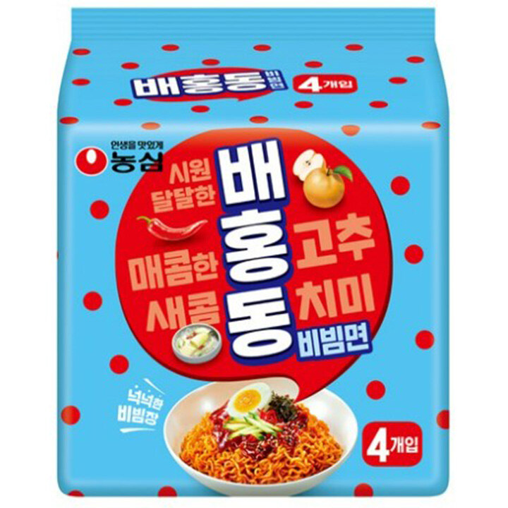 상품 4