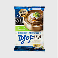 냉면