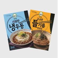 냉우동
