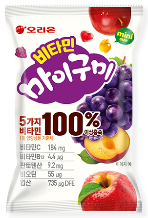 오리온 비타민 마이구미