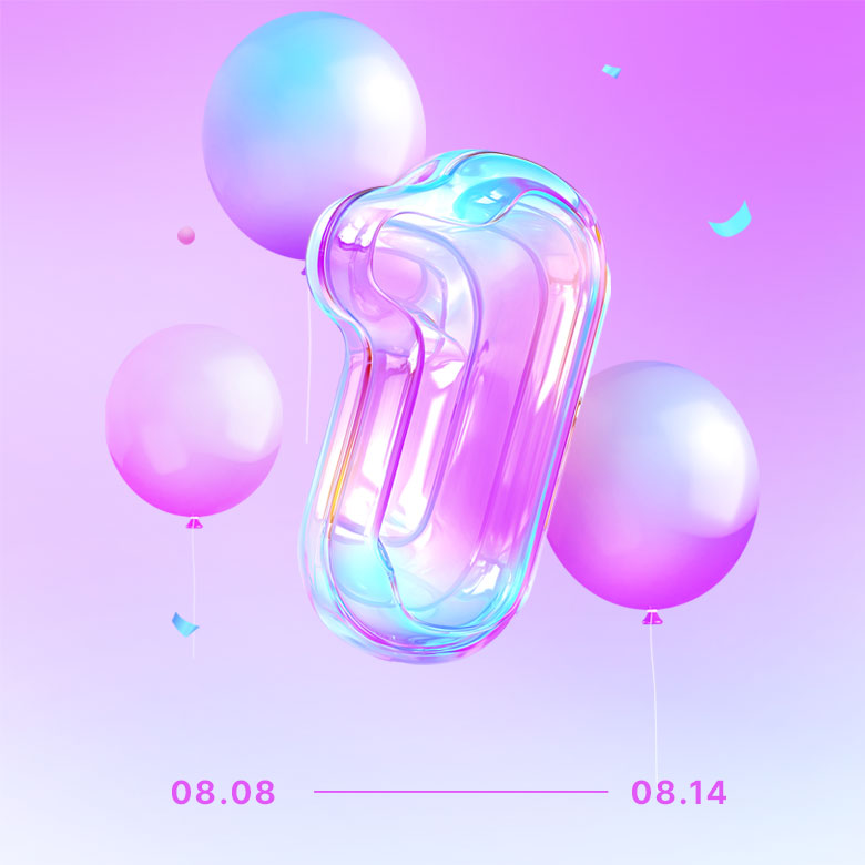 신규, 오픈, 1주년, 혜택, 이벤트, 할인