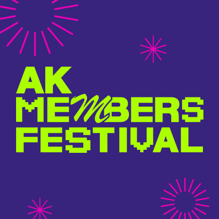 AK멤버스 페스티벌